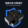 Chint Thermal Overload Relay 7-10A Thermal Relay Thermal Protector NR2-25/Z CJX2 matching 17-25A NR2-25 0.4-0.63A