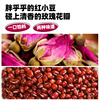 Diamond Rose Red Bean Filling 500g Home Baking Ingredients Bean Paste Bun Donkey Rolling Egg Yolk Pastry Bread Ingredients