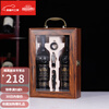 Epden Red Wine Gift Box Empty Box Wine Red Wine Gift Box Double Packaging Handbag 2 Customized Rosewood Color Glossy