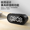 Newman BT511 Bluetooth speaker electronic smart alarm clock home desktop mini portable subwoofer collection speaker black