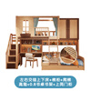Yiqi staggered bunk bed small apartment double bed bunk bed children's high and low beds do not disturb each other staggered bed upper and lower bed ladder cabinet + 0.8 desk + two door cabinet + high box upper bed 1.2*2 meters + lower bed 1.5*2 meters