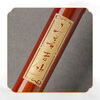 Acacia Bird Flute 6 years old Bamboo Bamboo Flute Refined performance level transverse flute instrument made by Shi Feiyun himself Red Bull Horn E key