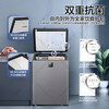 Haier New Home Freezer Low Temperature Mini Freezer Freezer Refrigerator Freezer Switch Cryogenic Quick Freeze Subzero Small Freezer BC/BD-142GHEPS9 Gray 142L