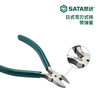 SATA Industrial Special Plastic Water Mouth Pliers Wire Stripping Pliers Electronic Pliers Cutting Pliers Tool 5 70632