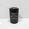 Toshiba elevator capacitor CD137 1100UF 2200UF inverter 2200UF 400V