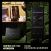 2026 Douban Movie Calendar (Movie Viewing Guide) Gift Box Edition-Ruby Red Literary Desk Calendar New Year Creative 100 Yuan Gift Desktop Ornament