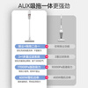 AUX household vacuum cleaner household suction and mopping all-in-one vacuum cleaner household wired handheld car-mounted large suction vacuum cleaner for cleaning pets small multi-purpose dust collector AXS-527 standard version