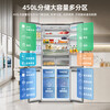 Meiling Wuyou embedded 450L cross-door refrigerator dual system dual cycle ultra-thin zero-level embedded first-class energy efficiency variable frequency air-cooled frost-free BCD-450WP9CZX national subsidy 450WP9CZX elegant gray