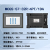 MCGS Kunlun Tongtai 7cun plc touch screen all-in-one machine is compatible with Siemens 224XP smart200 SR40 MCGS-S7-32R-4PT 1DA 16DI/