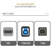 Aprilbuy is suitable for The ONE Yamaha Casio Roland Mohsen Xinyun One Pearl River Electronic Organ Electric Piano Data Cable Electric Drum MIDI Keyboard Mobile Phone Internal Recording Cable 1.5 Meter Three-in-One Apple TypeC Android TOM Cable