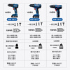 Bosch (BOSCH) electric drill wall drilling brushless lithium impact drill electric screwdriver GSB185 18V single electric little black man set