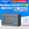 MODBUSRTU to TCP switch analog communication remote IO acquisition module Ethernet RS485 input and output TCP Ethernet 8 analog input MT2-AE8