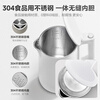 Midea electric kettle household kettle small capacity 0 coating food grade 304 stainless steel double layer anti-scald all steel seamless 1.5L capacity 1566