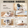 Supor Mite Remover Bed Treasure Double Cup Dust and Gas Separator Household Mite Remover Deep Mite Remover Powerful Slapping Vacuuming and Mite Remover All-in-One Machine ERC-TT12S Price Guaranteed 618