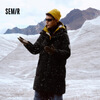 Semir Geographic Series Down Jacket Men's Winter 80 Down Rainproof and Windproof Long Jacket 101724113112