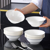 Jie Yajie ceramic tableware soup bowl household rice bowl 6-inch pure white bowl noodle bowl 10 pieces
