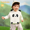 Balabala children's clothing children's vest boys baby pure cotton sweater autumn new knitted vest with cute top white tone 00411 90