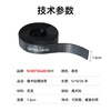 Shengwei 5-meter Velcro computer cable manager, desktop data cable storage, fixed winding and organization without punching, cable wrapper, network cable tie, self-adhesive MP-1850