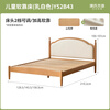 Genji Muyu solid wood children's bed, retro style bedroom soft back bed, small apartment single bed, soft bed for boys and girls, children's bed (milky white) 1.5*2m (excluding pad)