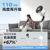 AIRMATE Swan PRO MAX voice air circulation fan 18-speed DC variable frequency household electric fan floor fan first-level energy efficiency negative ion purification FA23-SRDI151