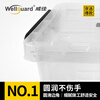 Weijia Portable Transparent Storage Box Visual Organizing Box Parts Box Auto Accessories Hardware Material Box Toolbox Warehouse Screw Box Office Trunk Car Storage Box Plastic Storage Box 20L Portable Transparent
