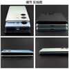 Qifei mobile phone model is suitable for VIVO Y100 simulation model machine, which can be turned on, the screen is turned on, the screen is black, the screen is turned off, Y100 Liuyun Qing