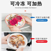 Miaojie knife-free cling film disposable PE food grade hand-tearable point-breaking cling film suitable for refrigerators and microwave ovens large bowl 30cm 150 meters economical size