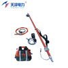 Tianze Electric Power Insulated Hydraulic Cutter IHTC-240V-P24-KV