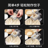 He Jiagong double-headed dumpling making artifact fully automatic dumpling making device new dumpling mold press double-headed dumpling skin press
