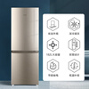 Haier Replacement Subsidy Haier Refrigerator Two Door Large Capacity Refrigerated Freezer Pure Flavor Fresh Freezer Direct Cooling Air Cooling Frost-Free First and Secondary Energy Efficiency Rental Household Small Refrigerator 182 Liter Direct Cooling Secondary Energy Saving