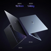 Xiaomi (MI) RedmiBook14Pro15 thin and light design office student 16-game independent graphics online class laptop Redmi 14II i7-1065G7/16+512 independent graphics official standard | memory hard drive can be upgraded and customized display prototype | support inspection