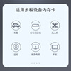 Chuanyu USB2.0 high-speed mini card reader reads mobile phone memory TF card driving recorder memory card C286 black