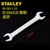 Stanley (STANLEY) British polished double-end open-end wrench household double-end open-end wrench 9/16*5/8 88-085-1-22