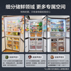 Haier (Haier) width 70CM Haier refrigerator four-door cross double-door frequency conversion energy-saving new level energy efficiency air-cooled frost-free ultra-thin household fresh pie series home appliance refrigerator spot