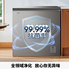 Hisense 200L refrigerated freezer freezer full space sterilization-40 cryogenic fresh-keeping horizontal large-capacity household and commercial first-class energy efficiency and energy saving BD/BC-200S3HNGQX