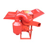 Wen Yijia sorghum thresher multi-functional agricultural rapeseed wheat soybean rice household thresher multi-purpose small 40 type winnowing (without motor)
