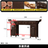 Harmony Home New Chinese-style solid wood offering table altar with raised head case purple gold sandalwood in the central hall six-piece set home living room table entryway strip case/offering table/sacred table (horseshoe leg design) assembly