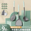 Kim Sister-in-law food-grade silicone spatula, special non-stick spatula for household cooking, high-temperature resistant kitchen utensil set, food-grade silicone/two-piece spatula + soup spoon