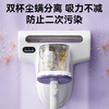 Made in Tokyo, the little seal mite remover double-cup dust mite separation household bed ultraviolet sterilization mite removal pet cat hair suction tool 65 hot air vacuum and mite removal all-in-one machine