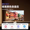 Haqu H3 Ultra PTZ Projector Home Harman Famous True 1080P Portable HD Smart Home Bedroom Cinema Projector National Subsidy 15%