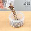 WORTHBUY sealed jar food-grade kitchen cereals spices tea storage jar refrigerator storage box crisper 200ml