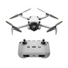 DJI Mini 4 Pro drone Mini 4 entry-level aerial photography high-definition professional intelligent obstacle avoidance ultra-long battery life 10 kilometers remote control drone mini small portable novice Mini 4 Pro standard remote control version 128G 4K high-speed card (worth 110 yuan) big brand official standard official standard