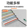 Yan Meier Stair anti-slip strips, step steps, self-adhesive strips, thickened outdoor anti-slip strips, slope PVC anti-slip strips, 5cm yellow, 10 meters