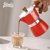 Bincoo Moka Pot Gift Box Italian Hand-brewed Coffee Pot Set Electric Stove Hand-cranked Coffee Machine Gift Red High-end Gift Box Red Pot 6-piece Set