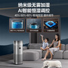 Midea full-effect maternal and infant-grade large space new house formaldehyde removal, sterilization, allergen removal, powerful odor removal, pet suction, cat hair deodorization artifact, living room home use, flu pollen allergen home use, new product upgrade, purifier and moisture all-in-one