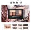 Maybelline New York Moment 6-Color Eyeshadow Palette Earthy Lazy Moment Bean Paste Palette 6.1g New Year's Gift for Women