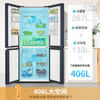 Haier refrigerator four-door 406-liter cross-door frequency conversion first-class energy efficiency air-cooled frost-free household large-capacity double-door refrigerator slim box丨Pure odor and freshness丨Mother and baby space