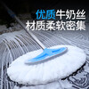 Mandelai car wash mop 1.2 meters long handle telescopic milk silk soft hair car wash brush does not hurt the car and wipes the car special car brushing tool