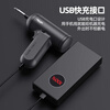 DELIXI electric screwdriver rechargeable household electric drill fully automatic small screwdriver artifact driver
