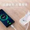 Pinjia Super Fast Charging Type-C Data Cable Mobile Phone Charger Cable 5A Fast Charging Cable Android Xiaomi Redmi Phone Huawei IQOO 5A-Type-C 1.5 Meters